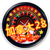 加拿大28