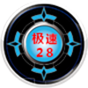 分分28